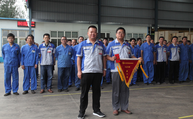 評(píng)比獲獎(jiǎng)