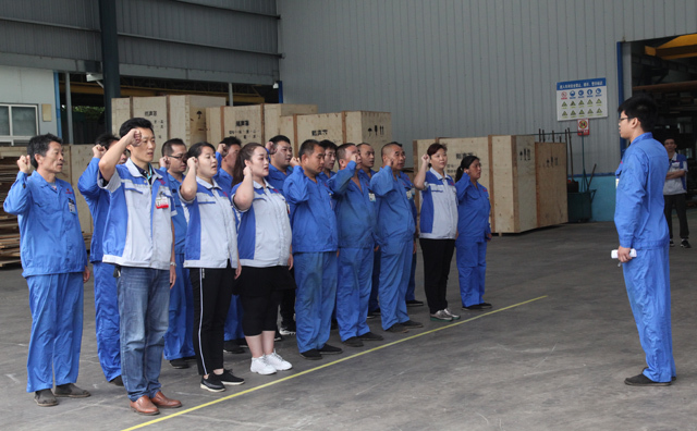 山東金格瑞機(jī)械有限公司