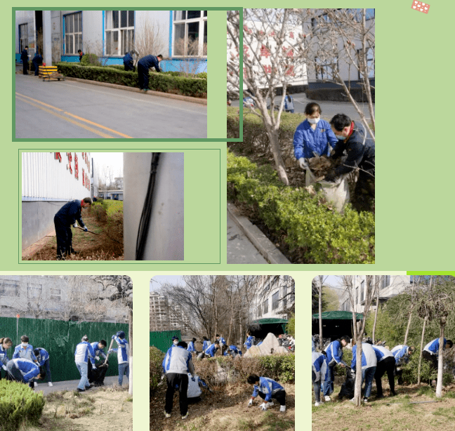 章丘豐源開展全員大清掃活動(dòng)！