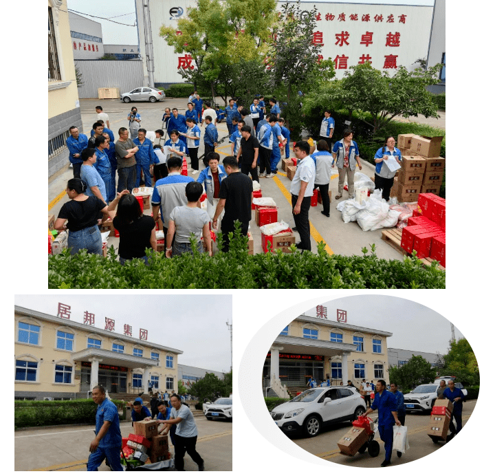  月未圓 禮先到——章丘豐源機(jī)械提前為員工發(fā)放中秋福利啦！