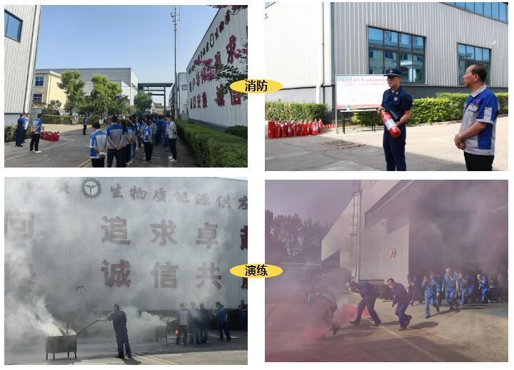 QQ截圖20240624112613 QQ截圖20240624112613