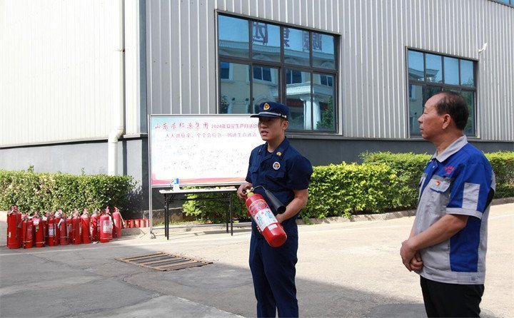 QQ截圖20240624091933