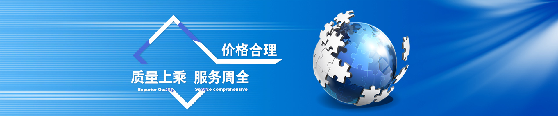 生產(chǎn)車(chē)間