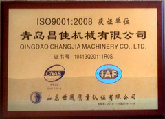 ISO9001