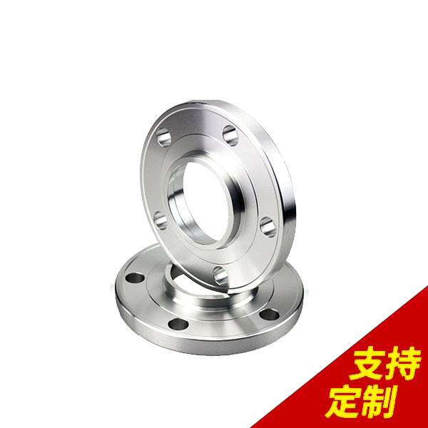 鋁法蘭生產(chǎn)廠(chǎng)家