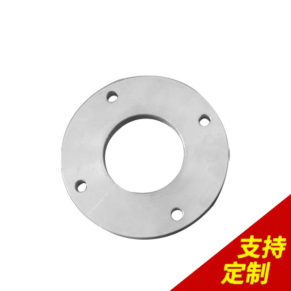 高壓鋁合金法蘭盤(pán)