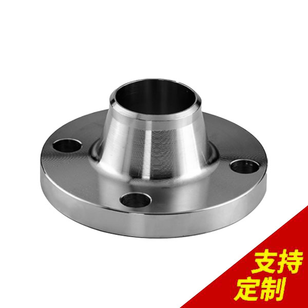 不銹鋼法蘭盤(pán)